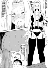 第116頁圖