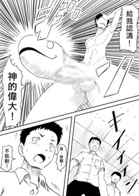 第124頁圖