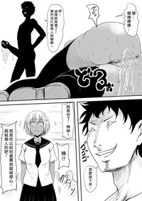 第132頁圖