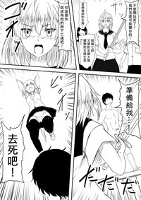 第144頁圖