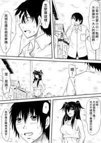 第164頁圖