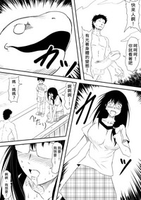 第16頁圖