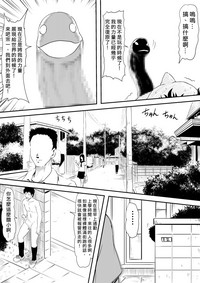 第192頁圖