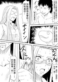第204頁圖