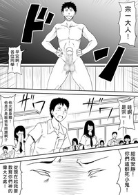第212頁圖