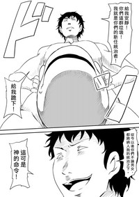 第232頁圖