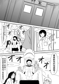 第260頁圖