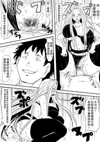 第28頁圖