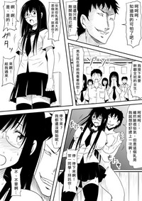 第40頁圖