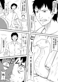 第72頁圖