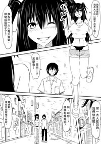 第76頁圖