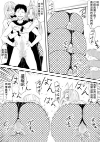 第96頁圖
