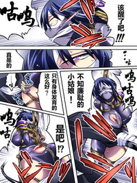 第20页图