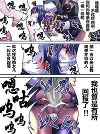 第28页图
