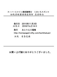第36页图