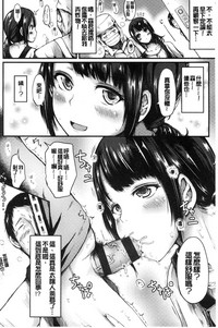 第100頁圖