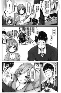 第132頁圖