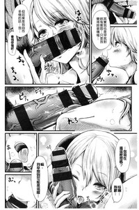 第28頁圖