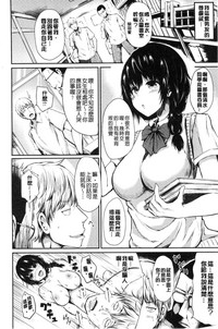 第40頁圖