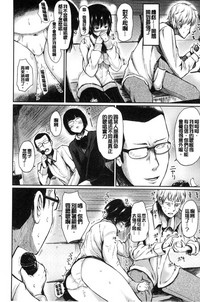 第64頁圖