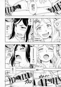 第12頁圖