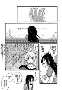 第12頁圖