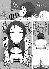 第8頁 封面 - HaSM.cc
