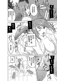 第16頁圖