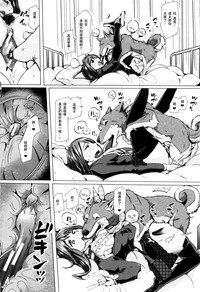 第12頁圖