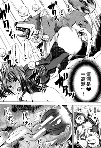 第20頁圖