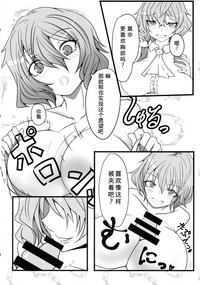 第12页图