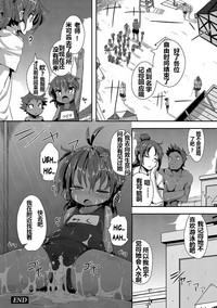第16页图