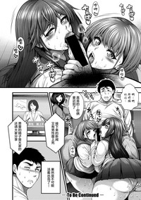 第20页图
