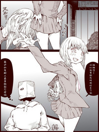 第20頁圖