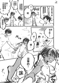 第24页图