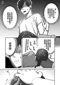 第32页图