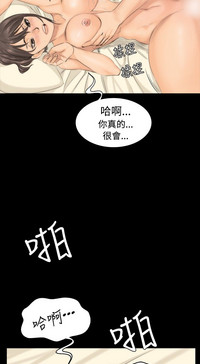 第12頁圖