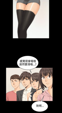 第20頁圖