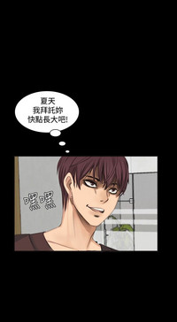 第36頁圖