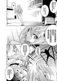 第4頁圖