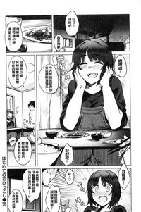 第148页图