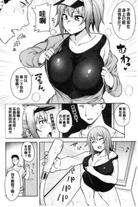 第152页图