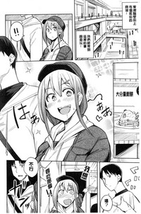 第172页图