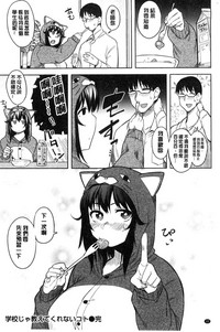 第24页图
