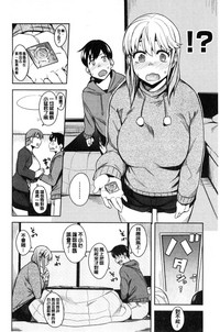第32页图