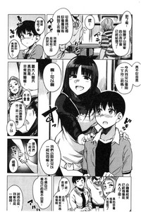 第48页图
