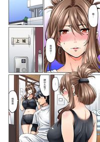 第12頁圖