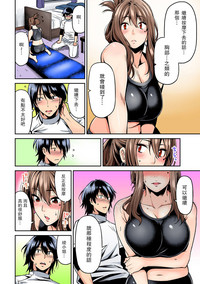 第12頁圖
