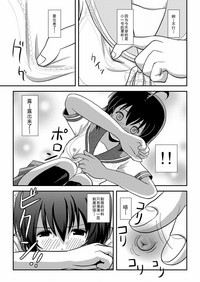 第16頁圖