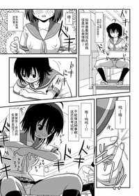 第20頁圖